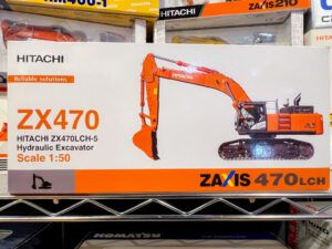 買取実績:1/50 日立 ZX470 LCH-5