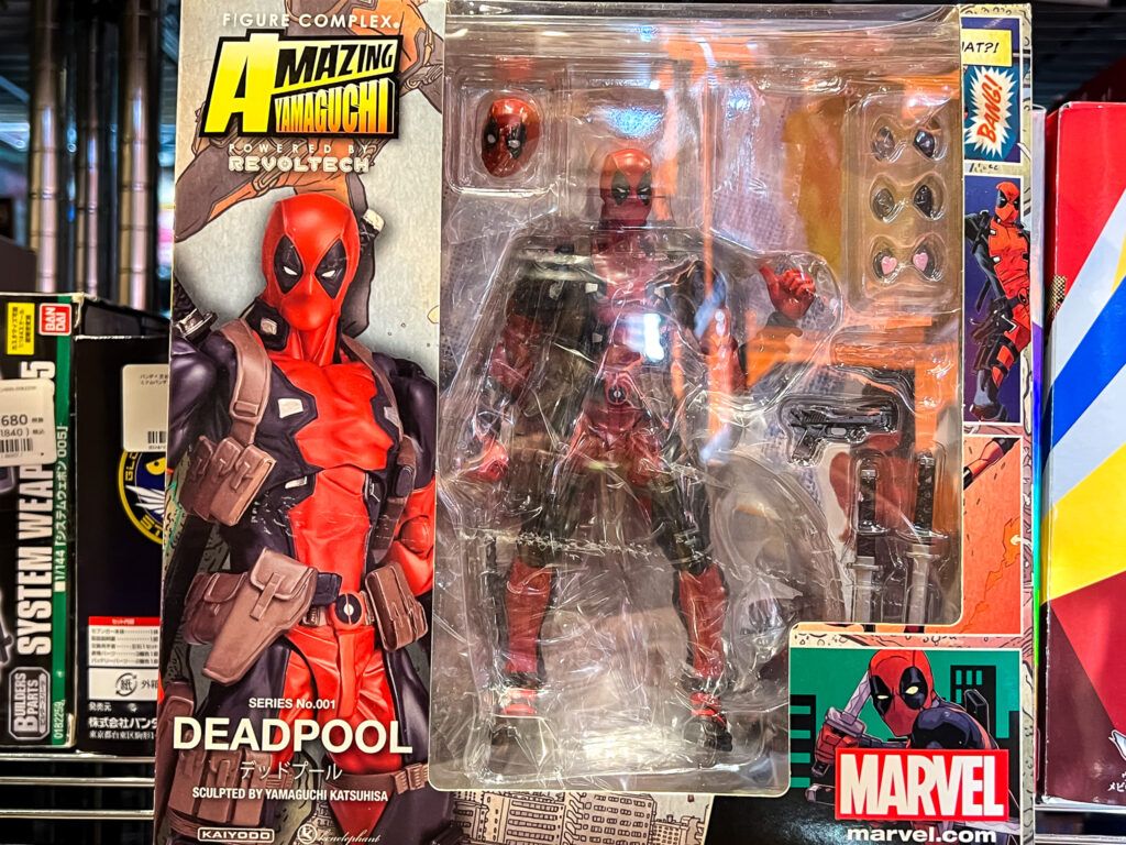 買取実績:海洋堂 リボルテック デッドプール