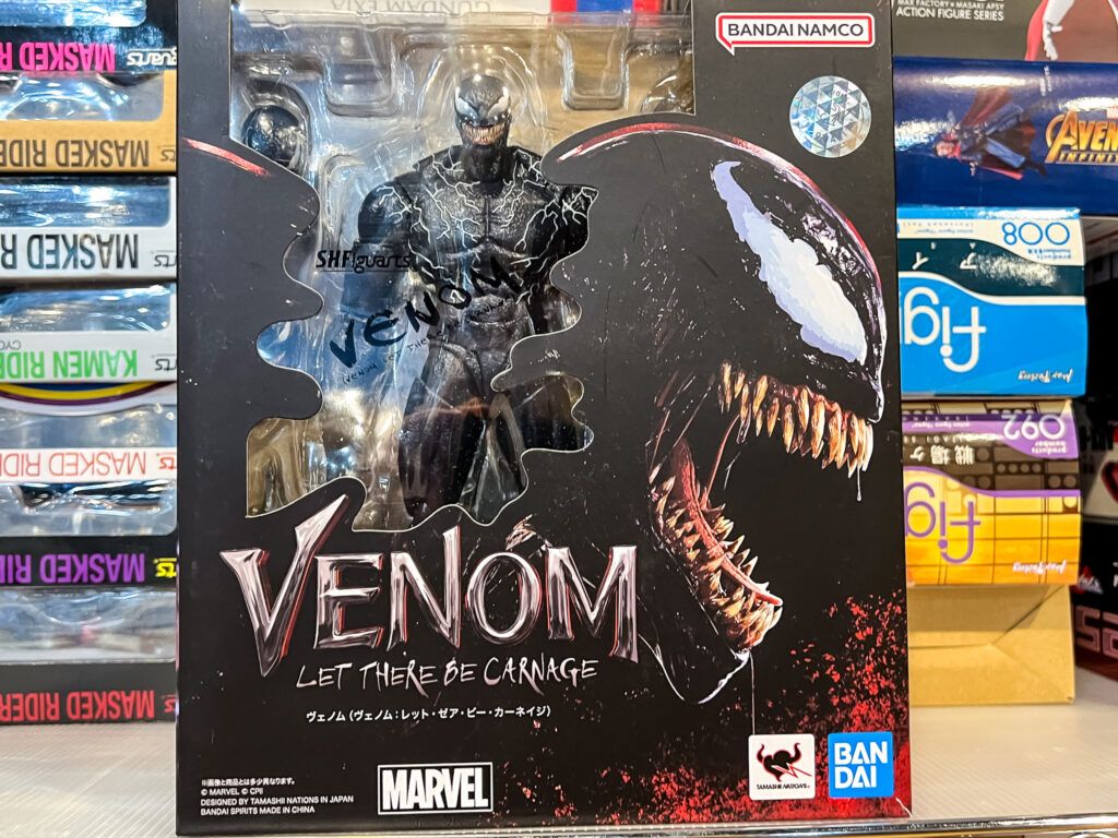買取実績:バンダイ S.H.Figuarts ヴェノム ヴェノム:レット・ゼア・ビー・カーネイジ
