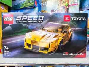 買取実績:LEGO 76901 トヨタ GR スープラ