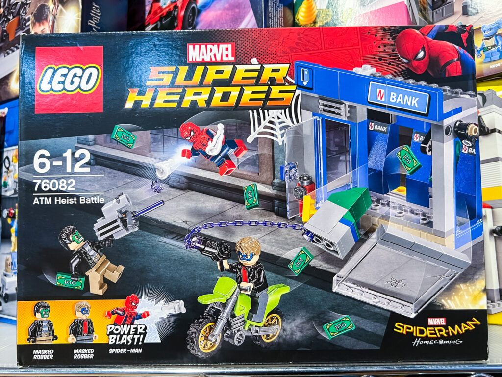 買取実績:LEGO 76082 ATM強盗バトル
