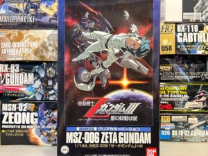 買取実績:バンダイ HG 1/144 ゼータガンダム 劇場限定版 クリアカラーバージョン