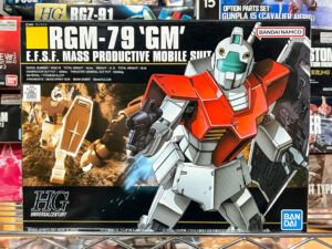 買取実績:バンダイ HG 1/144 RGM-79 ジム