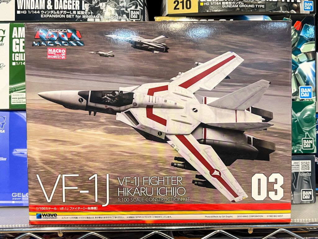 買取実績:Wave 1/100 VF-1J ファイター 一条輝機