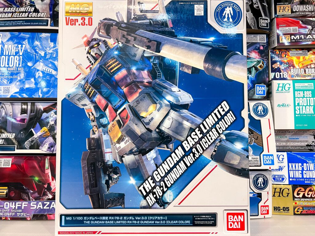 買取実績:バンダイ MG 1/100 ガンダムベース限定 ガンダム ver.3.0 クリアカラー