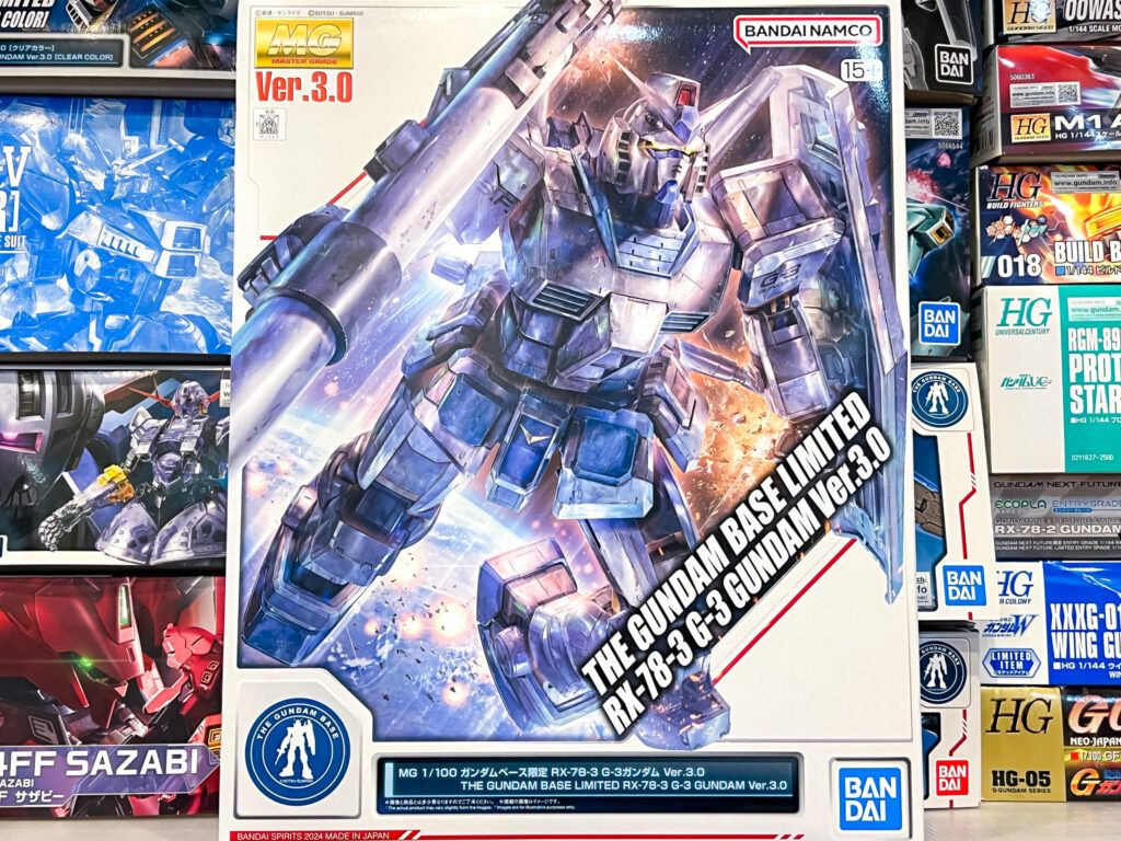買取実績:バンダイ MG 1/100 ガンダムベース限定 G-3 ガンダム ver.3.0