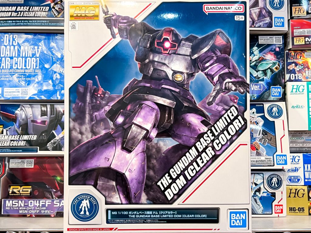 買取実績:バンダイ MG 1/100 ガンダムベース限定 ドム クリアカラー