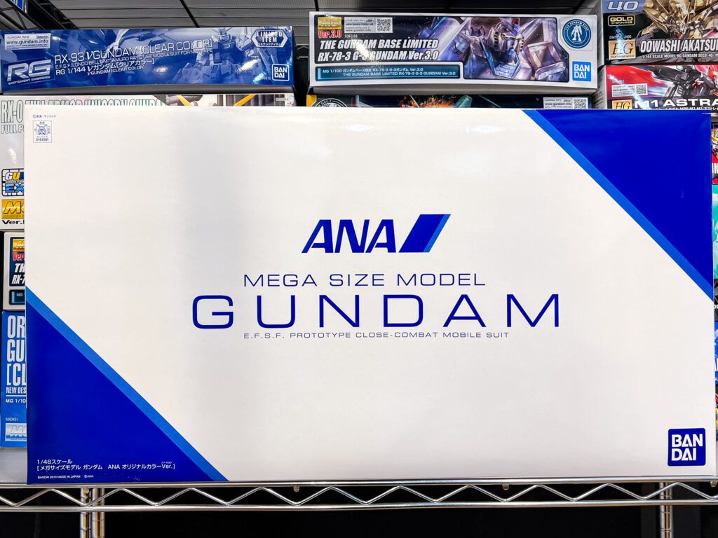 買取実績:バンダイ メガサイズモデル 1/48 ガンダム ANA