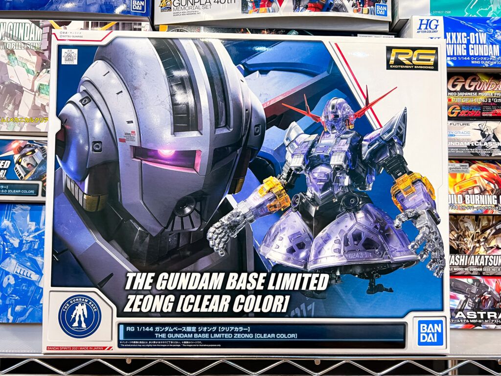 買取実績:バンダイ RG 1/144 ガンダムベース限定 ジオング クリアカラー