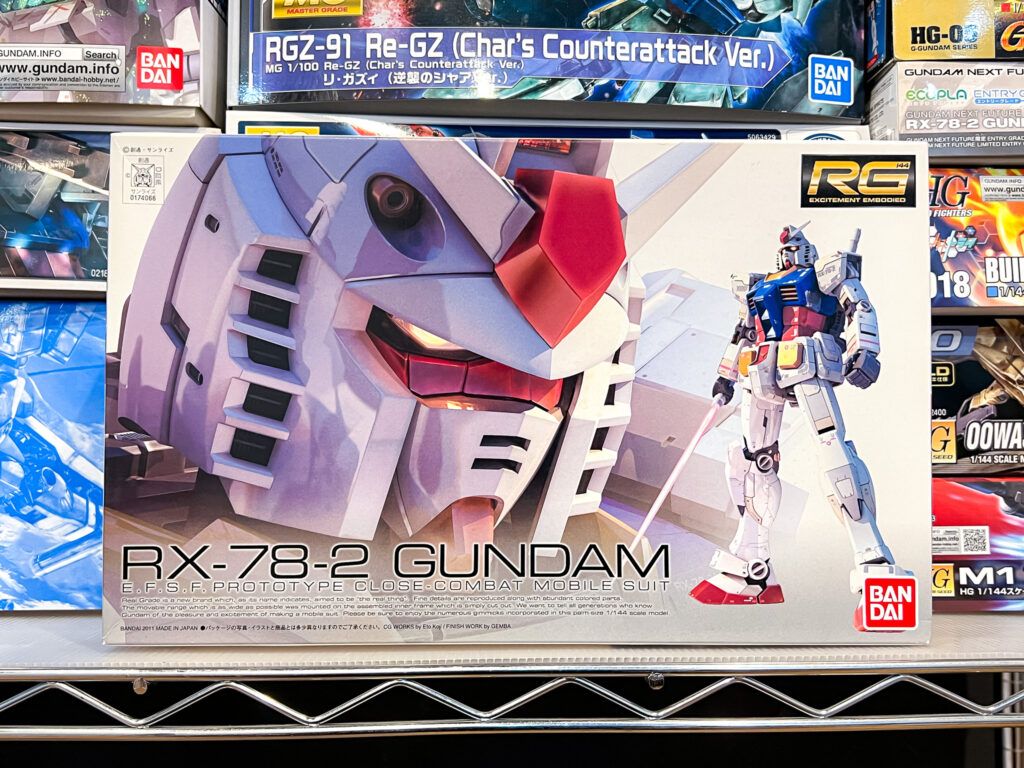 買取実績:バンダイ RG 1/144 ガンダム