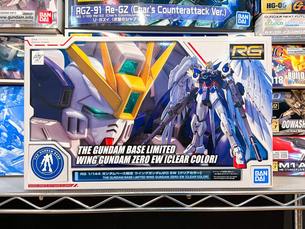 買取実績:バンダイ RG 1/144 ガンダムベース限定 ウイングガンダムゼロEW クリアカラー