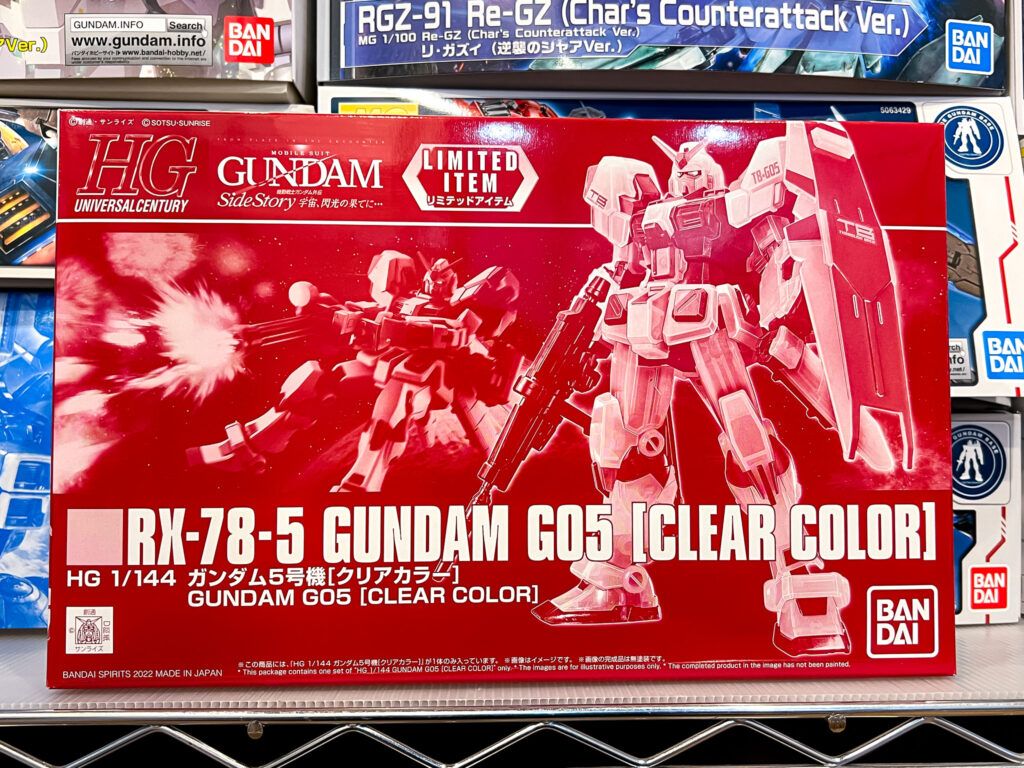 買取実績:バンダイ HG 1/144 ガンダム5号機 クリアカラー