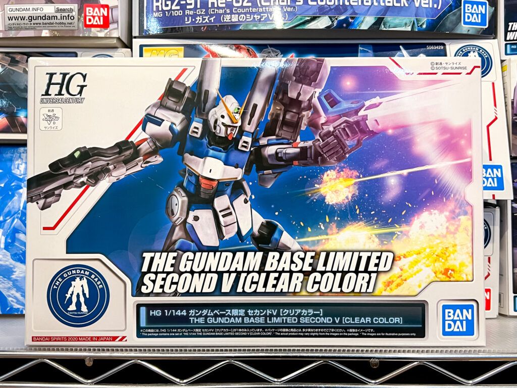 買取実績:バンダイ HG 1/144 ガンダムベース限定 セカンドV クリアカラー