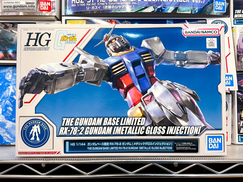 買取実績:バンダイ HG 1/144 ガンダムベース限定 RX-78-2 ガンダム メタリックグロスインジェクション