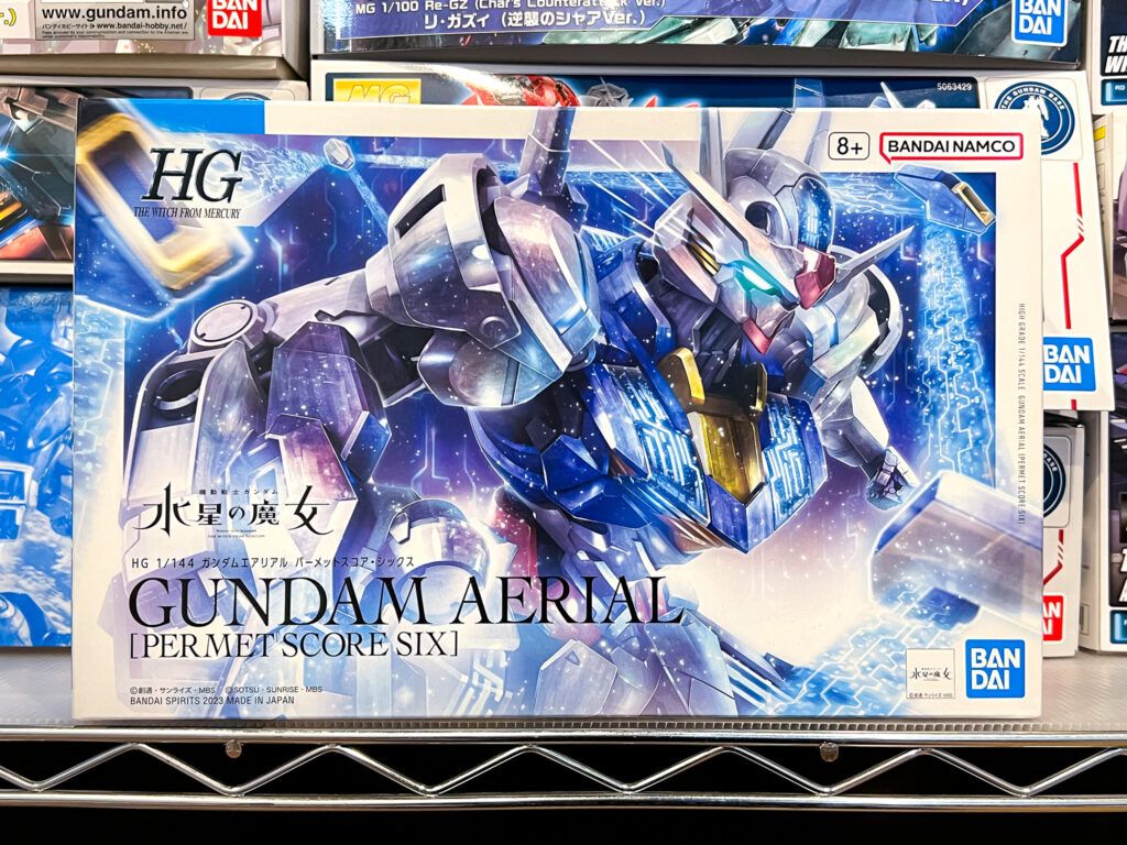 買取実績:バンダイ HG 1/144 ガンダムエアリアル パーメットスコアシックス
