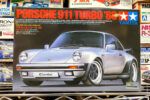 買取実績:タミヤ 1/24 ポルシェ 911 ターボ '88