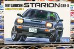 買取実績:フジミ 1/24 三菱スタリオン GSR-X