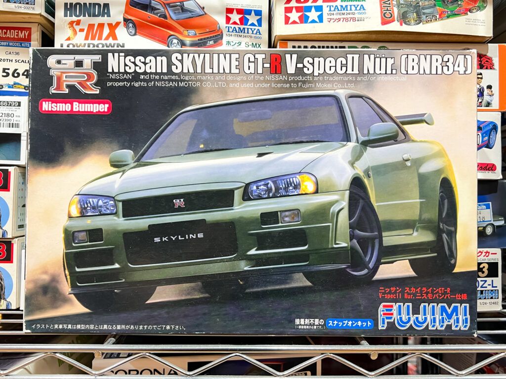 買取実績:フジミ 1/24 ニッサン スカイラインGTーR V-specII Nur.ニスモバンパー仕様