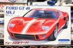買取実績:フジミ 1/24 フォード GT40 マーク1