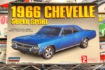 買取実績:リンドバーグ 1/25 1966 CHEVELLE SUPER SPORT