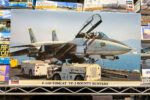 買取実績:ハセガワ 1/48 F-14D トムキャット VF-2 バウンティーハンターズ