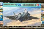 買取実績:タミヤ 1/48 ロッキード マーチン F-35A ライトニングII