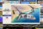 買取実績:ハセガワ 1/72 MV-22B オスプレイ