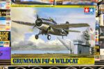 買取実績:タミヤ 1/48 グラマン F4F-4 ワイルドキャット
