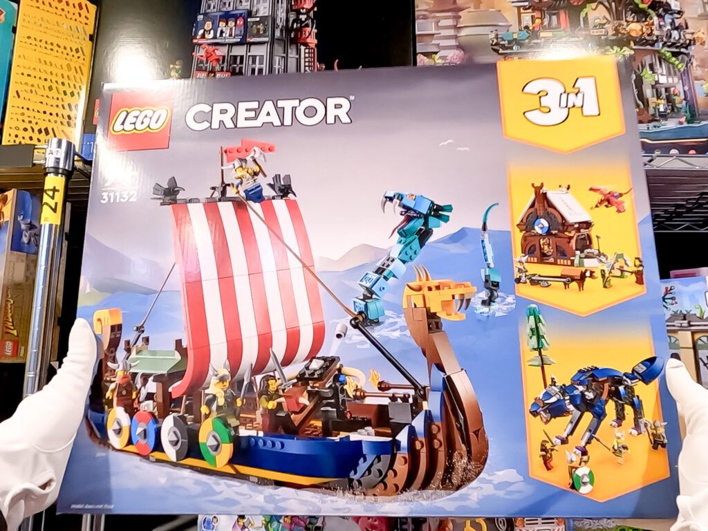 買取実績:LEGO 31132 海賊船とミッドガルドの大蛇