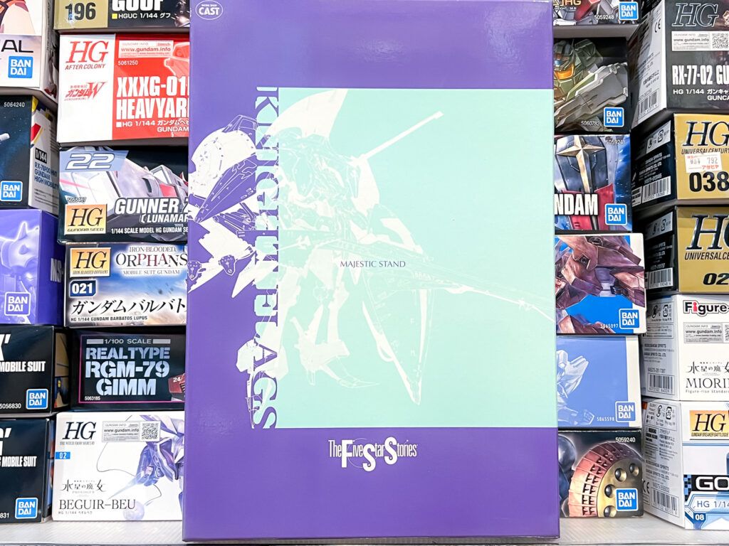 買取実績CAST 1/100 エンゲージオクターバー SR1
