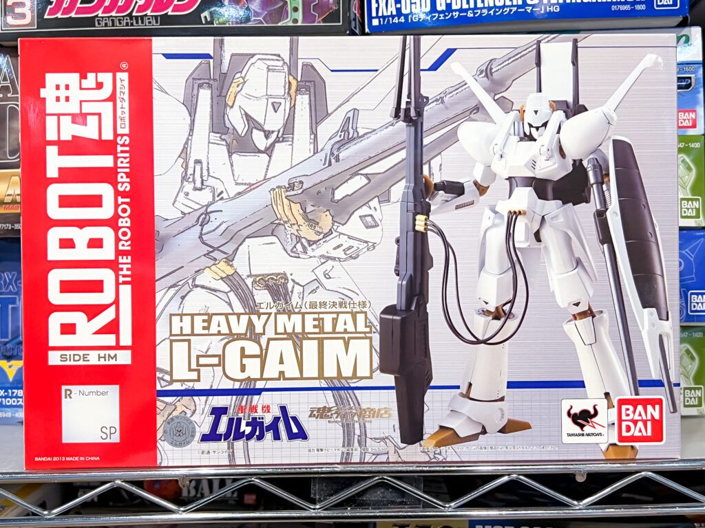 買取実績:バンダイ ROBOT魂 エルガイム 最終決戦仕様