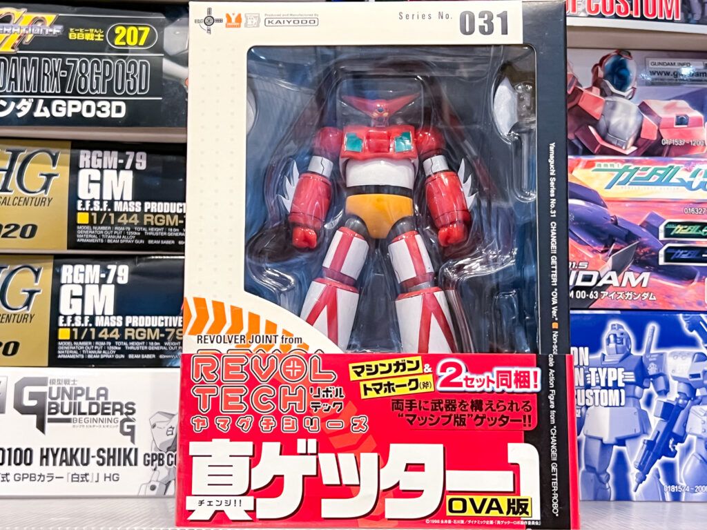 買取実績:海洋堂 リボルテック ゲッター1