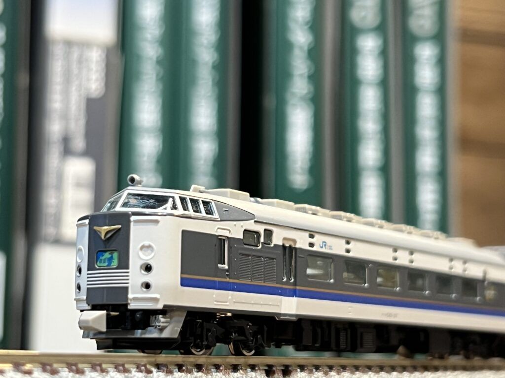 買取実績:583系電車(きたぐに)基本セット (TOMIX 92746)
