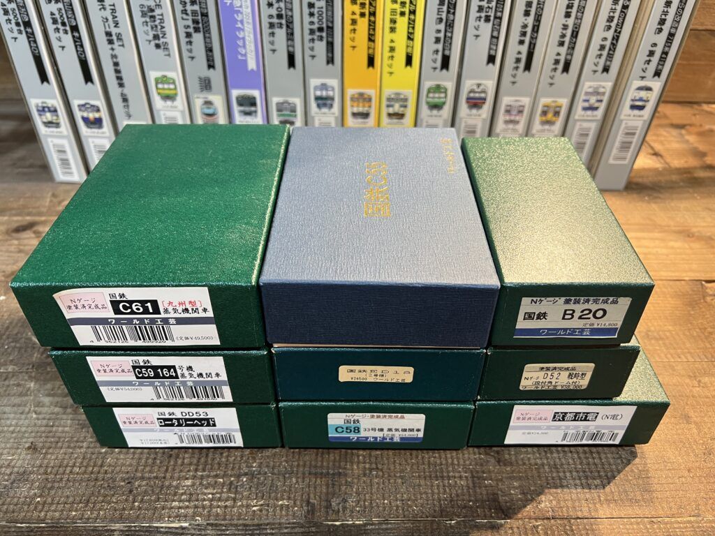 買取実績:ワールド工芸 Nゲージ 国鉄B20 など