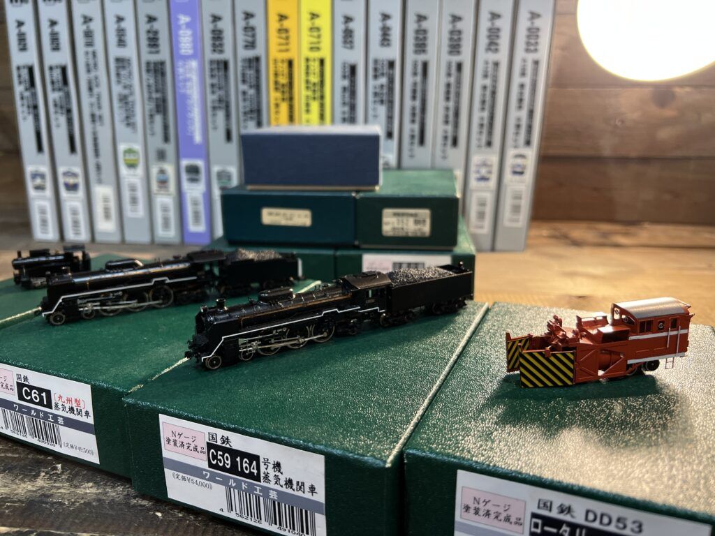 買取実績:ワールド工芸 Nゲージ 国鉄B20・国鉄C61(九州型)・国鉄C59・国鉄DD53ロータリーヘッド