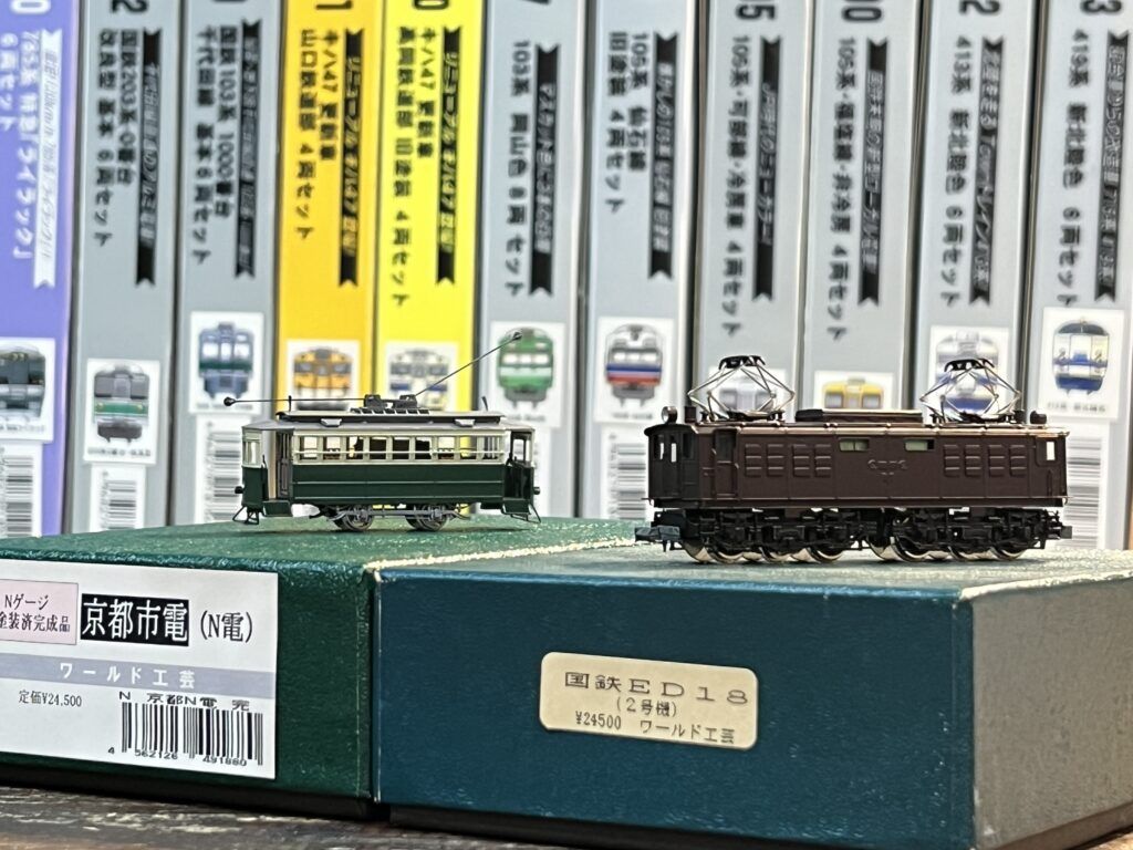 買取実績:ワールド工芸 Nゲージ 京都市電(N電)・ED18(2号機)
