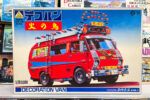 買取実績:アオシマ 1/20 デコバン 火の鳥 トヨタ ライトエース ハイルーフ