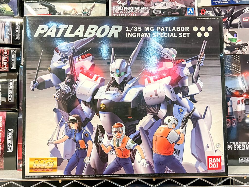 買取実績:バンダイ MGコレクション 1/35 イングラムスペシャルセット