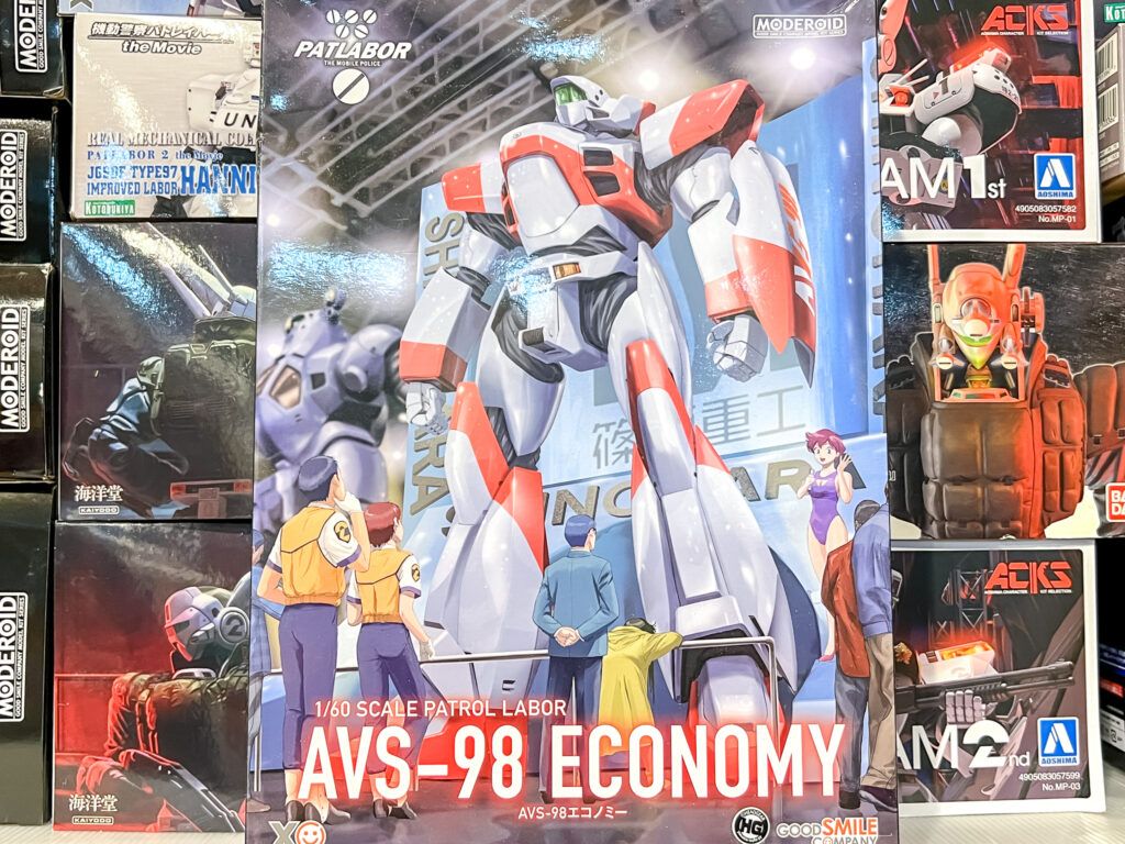 買取実績:グッドスマイルカンパニー 1/60 AVS-98 エコノミー