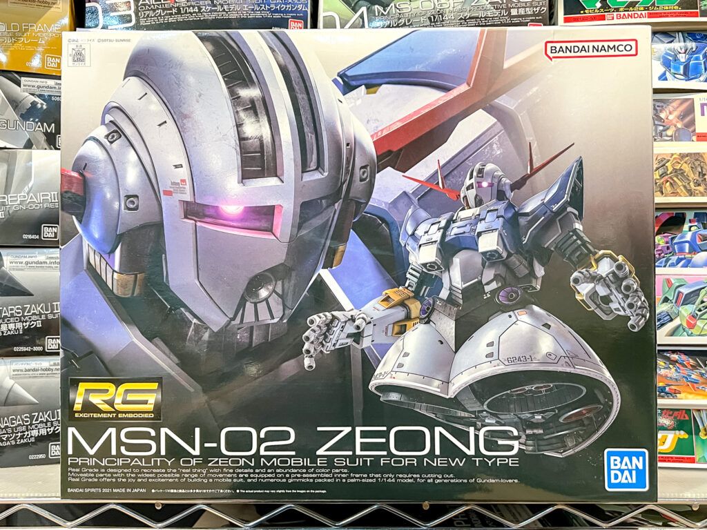 買取実績:バンダイ 1/144 RG ジオング