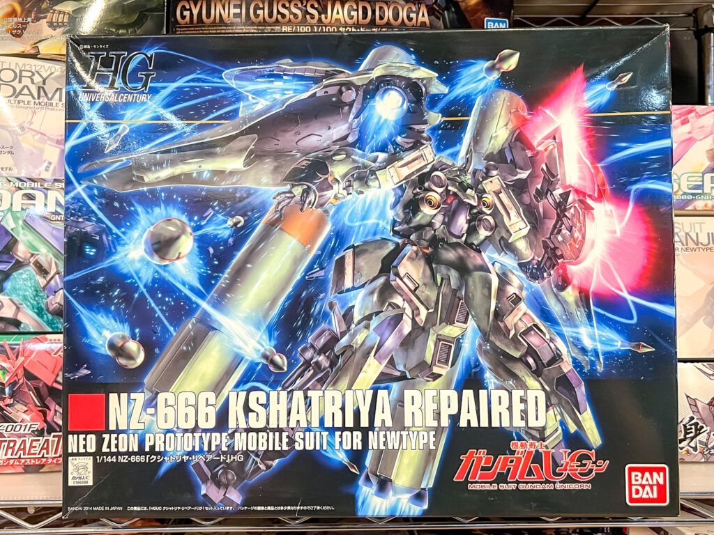買取実績:バンダイ 1/144 HG クシャトリアリペア
