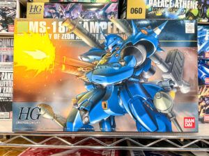 買取実績:バンダイ 1/144 HG ケンプファー