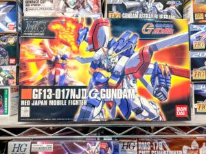 買取実績:バンダイ 1/144 HG ゴッドガンダム