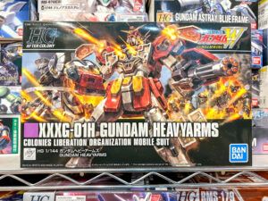 買取実績:バンダイ 1/144 HGの ガンダムヘビーアームズ