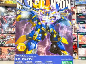 買取実績:コトブキヤ ネオグランゾン