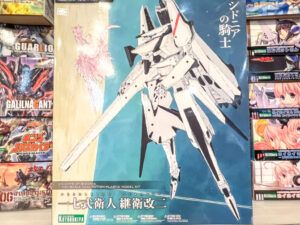 買取実績:コトブキヤ 1/100 一七式衛人 継衛改二