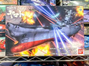 買取実績:バンダイ 1/100 宇宙戦艦ヤマト 2199