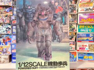 買取実績:海洋堂 1/12 機動歩兵