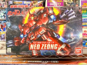 買取実績:バンダイ BB戦士 ネオジオング