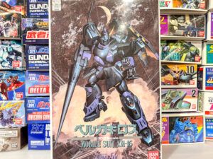 買取実績:バンダイ 1/100 ベルガギロス